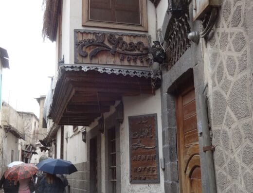 Afnan Charming Hotel