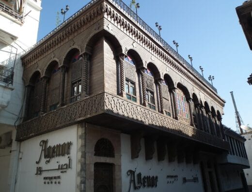 Agenor Hotel