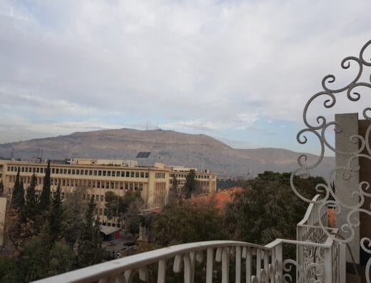 Al Amer Hotel