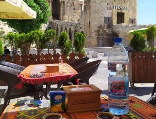 Al Attar Restaurant & Cafe