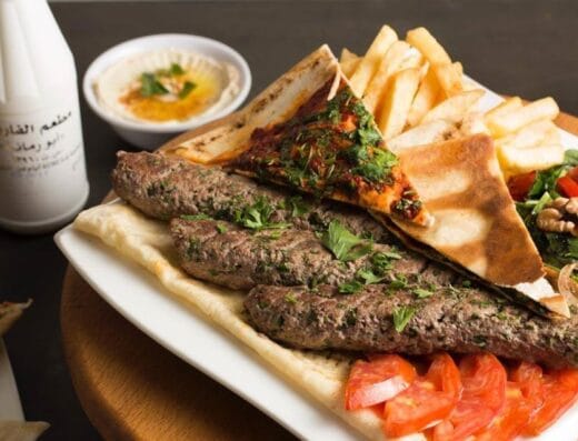 Al Farouk Rest.