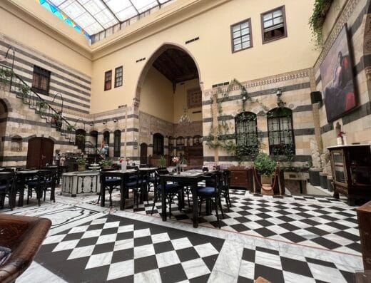 Al Shahbandar Palace Hotel