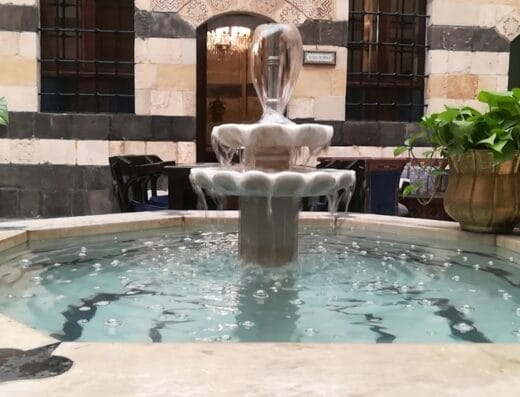 Al Shahbandar Palace Hotel