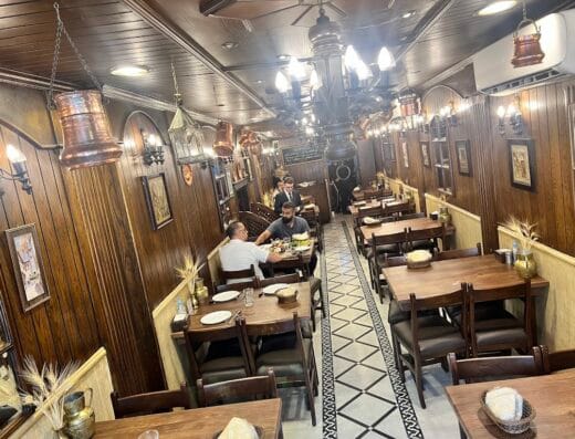 Al Shamiyat Restaurant