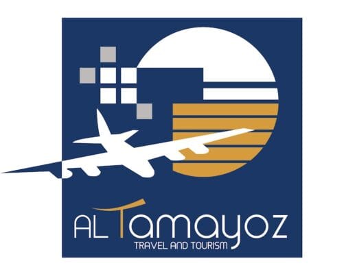 AlTamayoz for Travel التميّز للسياحة و السفر