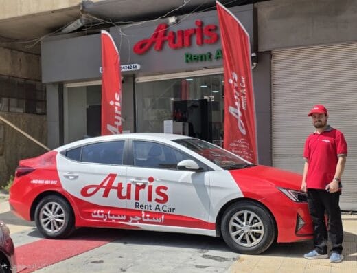 Auris