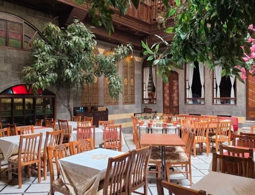 Baik Bash Hotel فندق بيك باش