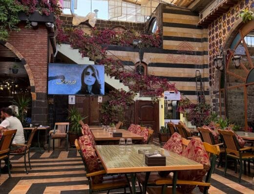 Beit Al-Aila Restaurant