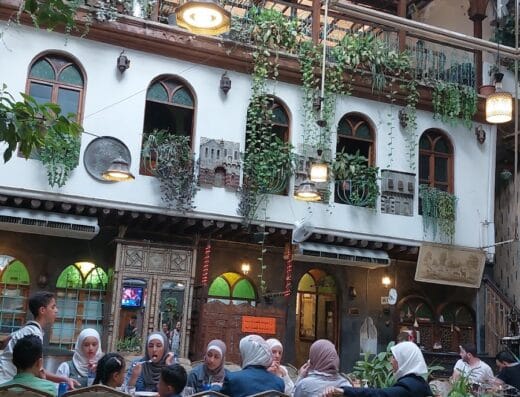 Beit Sitti