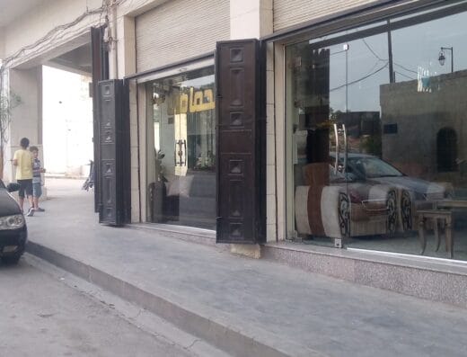 Beroea Restaurant مطعم بيرويا
