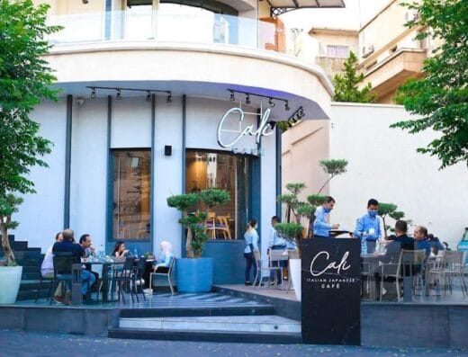 Cali café restaurant