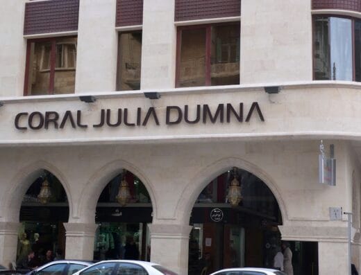 Coral Julia Dumna Hotel