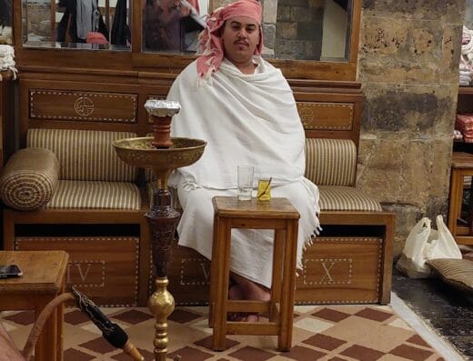 حمام البكري