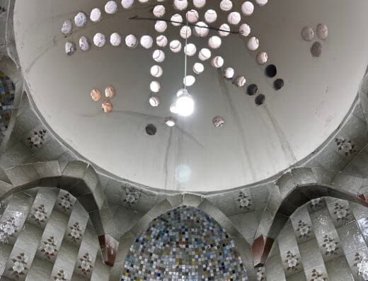 حمام المقدم