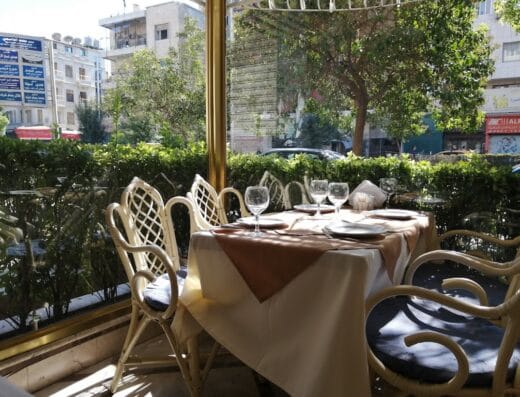 مطعم الكمال