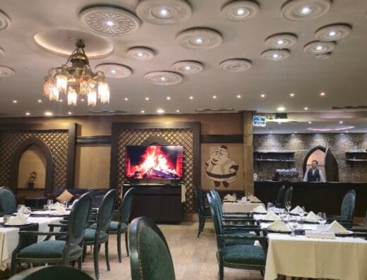 مطعم دار ورد
