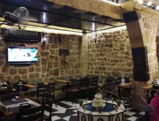 مطعم عنبر