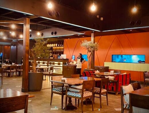 نارة دامسكينو Nara Restaurant
