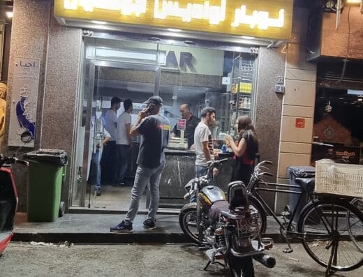 نوبار اواديس جولفايان