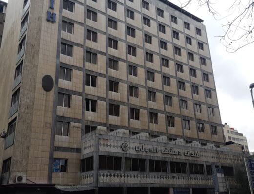 Damascus Int.Hotel