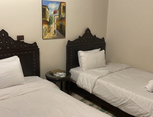 Dar Al Yasmin Hotel –