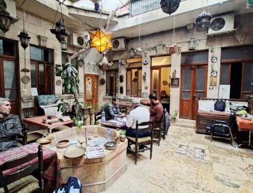 Dar Halabia Hotel