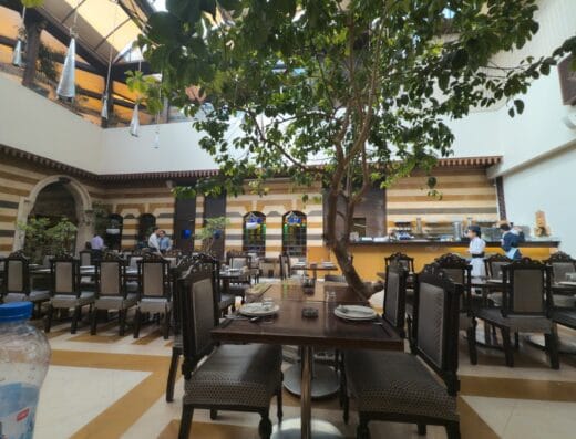 Darmisk Restaurant