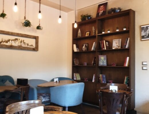 El Café de Casa
