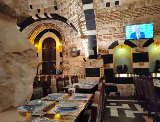 Eldorado Restaurant