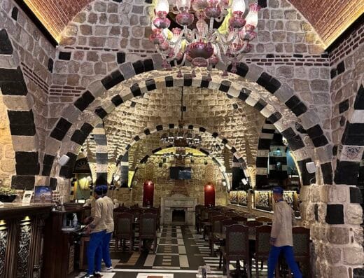 Eldorado Restaurant