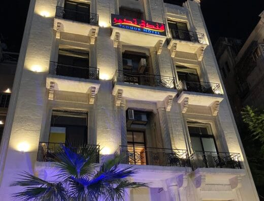 Hotel Palmyra