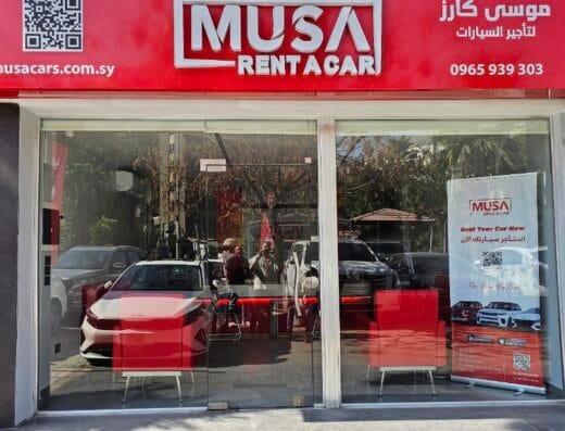 Musa Cars Damascus