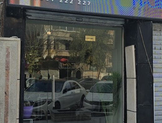 Najeb Cars