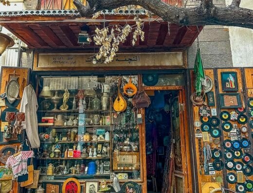 Old Damascus