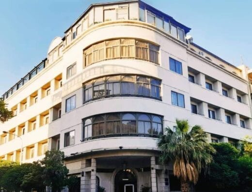 Omayad Hotel