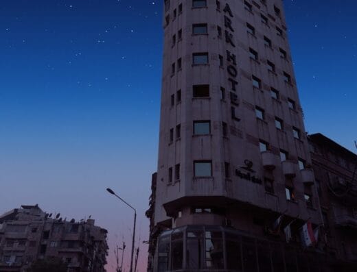 Park Hotel