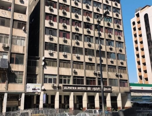 Petra Hotel
