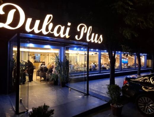 Plus Restaurant & Cafe