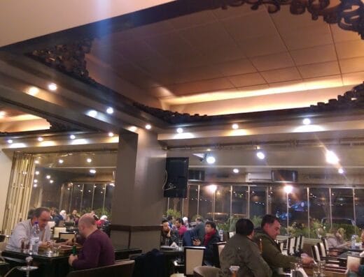 Plus Restaurant & Cafe