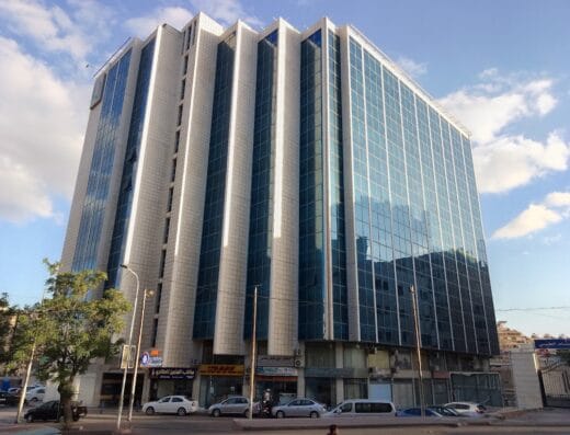 Queen Centre