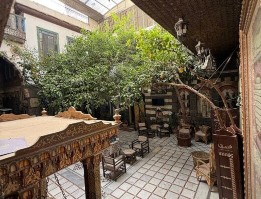 Sah al Naum Hotel فندق صح النوم