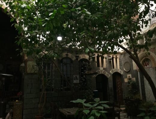 Sah al Naum Hotel فندق صح النوم
