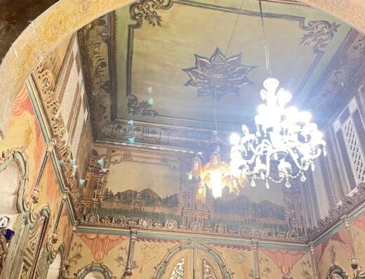 Sah al Naum Hotel فندق صح النوم