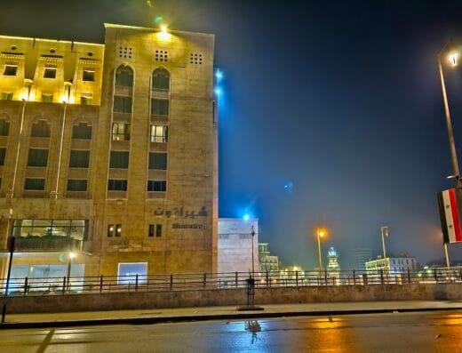 Sheraton Aleppo Hotel
