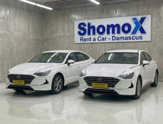 Shomox – Car Rental & Tours