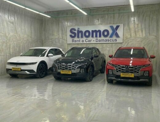 Shomox – Car Rental & Tours