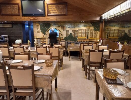 Sit Al Sham Restaurant