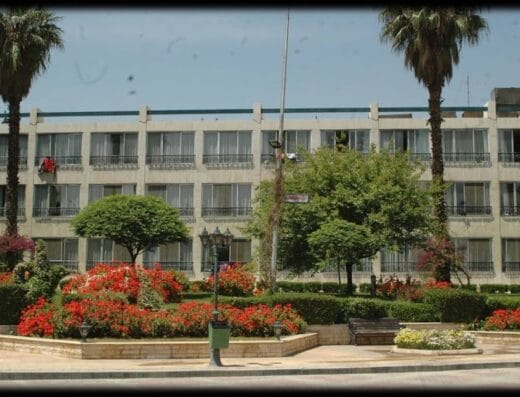 Tishreen Hotel