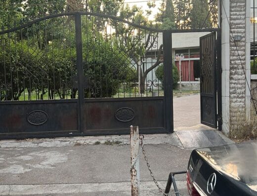 Tishreen Hotel