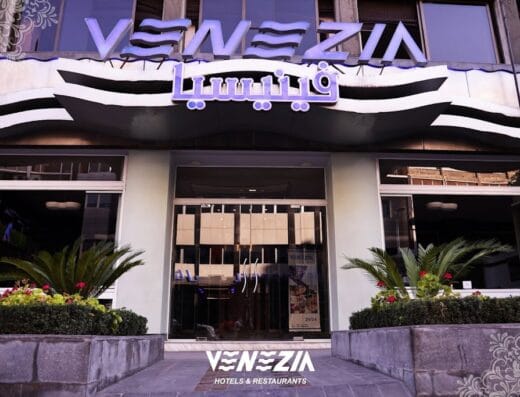 Venezia Hotel
